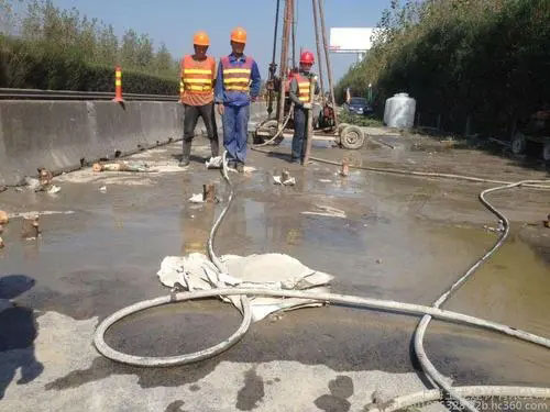 富拉尔基水泥注浆